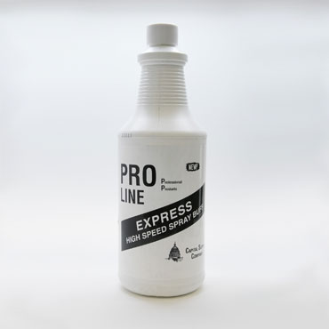 Capital Express Spray Buff